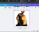 canvaプロを使って写真の加工と修正をします Canvaプロを使ってあなただけの写真を加工致します イメージ6