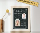 ハーフバースデー写真入りポスターを印刷し発送します A4/A3対応・成長記録を残すハーフバースデーボード イメージ1