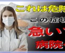YouTube用サムネイル作成いたします サムネイル作りのお手伝いします。お試し価格にて承ります！ イメージ3