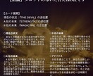 O【就職・転職】の悩み解決！A社orB社を占います 迷ったらタロット占いで解決！あなたに最適な選択を導きます。 イメージ6