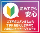 インスタグラム”日本人いいね”増やします 【最高品質】アカウント信用度UP⭕️複数投稿振り分け可能⭕️ イメージ3