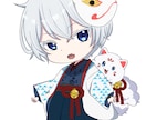 可愛すぎるミニキャラを描きます ころんと可愛いミニキャラで、あなたの魅力ぎゅっと詰めます イメージ3