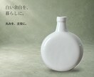 商品画像3枚とタイトル・説明文を作ります 写真と商品情報から、伝わる出品素材をまとめて制作 イメージ1