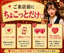 AIに無い人情味！ママはあなたの究極の味方でいます 明るく元気に！笑っても泣いても歌っても◎愚痴.恋愛.悩みも イメージ9