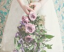 婚活の相談受けつけます 過去の恋愛経験・婚活経験等を活かし婚活のアドバイスします^^ イメージ2