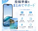 SNS用縦型ショート動画を3本制作します リール・TikTok・Shorts対応、キャプション案付き イメージ2
