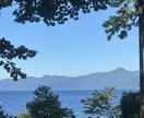 その場の空気感をお届けします 国内外の旅行先で撮影した風景写真を販売します。 イメージ6