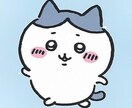 共振 共鳴を起こし周波数を整えます 今この瞬間から未来は変えれる! イメージ1