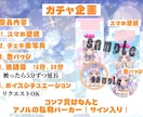 初心者、副業さん向け目を引くサムネイルを作成します 初めてのご依頼大歓迎！イメージから一緒に形にしていきます イメージ3