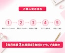 400万運用者が伸びるインスタ投稿画像を作ります 構成から作る1枚目｜キャプション込みで納品 イメージ3