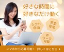 Instagram投稿画像を制作します 女性目線で魅せるインスタ画像を提案します イメージ6