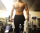 脱いだあなたを特別にかっこよくします 筋トレ歴➎年のトレーナーがあなた専用のメニュー作成します‼ イメージ4
