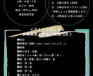 商用利用OK♪大人オシャレなイラスト描きます ファッショナブルなイラストを水彩画仕上げいたします。 イメージ2