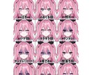 Vtuberキャラデザ～モデリング全て制作します キャラデザ・イラストのみ、配信画面、三面図等のご依頼も可能。 イメージ7
