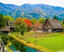 24時間じっくりゆっくり、チャットでお聞きします 楽しいこと、不安な事、ご相談事などワンコインでお聞きします♪ イメージ5