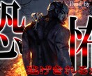 YouTube専門☆サムネイル作成いたします 見られるサムネイル作成いたします☆YouTube専門！ イメージ5