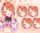 映える！サムネに使えるイラスト描きます 商用利用可！おはようvtuberにも♪ イメージ2