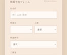 多言語対応のホームページを作ります ホームページが欲しいお店へ。スマホ対応で公開まで イメージ4