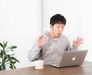 ジェネレーションギャップの解消手伝います 今の若者・年長者に対してどう話せば良いかわからない！ イメージ7