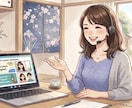 英検一級の元高校教諭が初心者向けレッスンを行います 「今さら」を「今から」に。どうか安心してご受講ください！ イメージ1