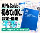 GPT-image 画像生成ツールを提供します コード不要！質問に答えて最大4K画像を生成 イメージ7