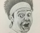 水彩の似顔絵を描きます 写真を元にポップに仕上げます。 イメージ10