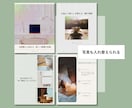 即納。日常を作品に変える洗練インスタバナー届けます 文字を打つだけで世界観が整う。Canvaテンプレート10枚 イメージ4