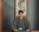 弥彦神社であなたのためにおみくじを引きます 迷ったときに、おみくじでそっと背中を照らします イメージ1
