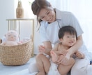 ベビーマッサージのレッスンを行います かわいい赤ちゃんとの愛情を深めませんか？ イメージ1