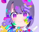 うるちゅる可愛いツヤツヤアイコン描きます つやつやとした質感が特徴のアニメ風アイコン描きます イメージ2