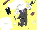キャラクターに合わせた簡易的な背景描きます ゲーム・イラストなどの背景を彩ります イメージ2