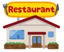仕事での人間関係円滑化を目指します 元某大手飲食グループ店舗マネジャーの人懐術！ イメージ1