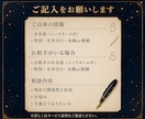 本音が視えるタロット鑑定、後悔しない未来へ導きます お相手の潜在意識と会話術で恋を動かす一歩を掴めます イメージ8