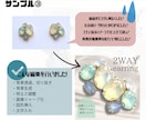 お試し価格！フリマサイトの商品画像を制作します 先着5名様まで！トップ画像・説明画像どちらもOKです イメージ5