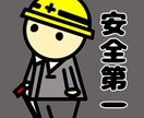 独特な世界観なイラストを描きます キモかわいいをモチーフのポップなイラストを描きます イメージ2