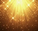 数秘術占い鑑定でご自身の特性や自己分析が出来ます 数秘術で人生がより軽やかになるお手伝いを致します イメージ1