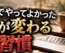 目を引くYouTubeサムネイルを制作します AIを活用！見やすく印象に残るサムネイルを低価格で制作！ イメージ7