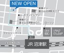 オリジナルのシンプルな地図を作成します チラシやポスター、名刺などに載せる案内地図にどうぞ イメージ5