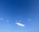 気持ちに寄り添って参ります 心を晴れにしましょう。明日は前を向いて進めますように イメージ1