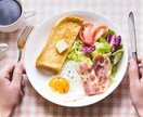リバウンドしないダイエットサポートします 生活習慣に合わせた無理しないオーダーメイドダイエットサポート イメージ1