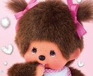 気軽になんでも聞きます 話しやすさ、内容なんでも、話内容厳守。 イメージ4