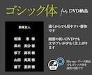 映画スタッフロール風の結婚式エンドロール作ります シンプルな黒背景／ISUM申請可／写真不要で準備簡単＆短納期 イメージ4