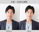 プロに全部おまかせ♩自然な垢抜けレタッチします 何も考えなくてOK。送るだけで違和感なく印象アップ。 イメージ2