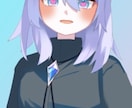 キャラ作成からlive2dモデリングまで制作します イラストからモデリング全て込みでのお値段です イメージ7