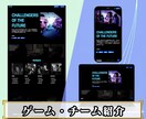 集客に強い売れるLPをオリジナル作成します 初めての方でも安心サポート!お気軽にご相談下さい。 イメージ6