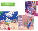 ポップで使いやすいイラストをお届けします ♪一人一人に寄り添って制作いたします♪ イメージ3