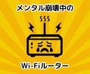 どんなアイコン・ピクトグラムでも制作します 無茶振りOK！爆速＆格安提供！ イメージ5