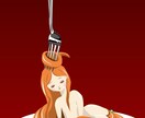 イラストのキャラクターデザインを承ります あなたのイメージ具現化します。 イメージ2