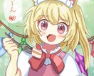 可愛くて癒される女の子を描きます ケモミミ、目がキラキラした女の子得意です イメージ3