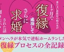 残り8名！オールインパック動画サムネ制作します つい最後まで見ちゃう！音・光・動き・声で魅せるプラン イメージ9